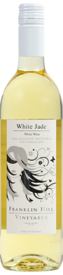 White Jade Bottle Image